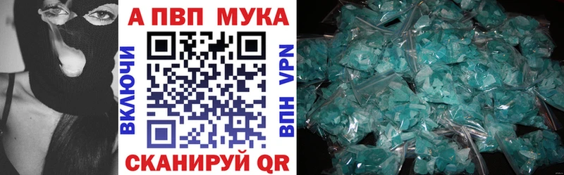 ГАШИШ Уяр