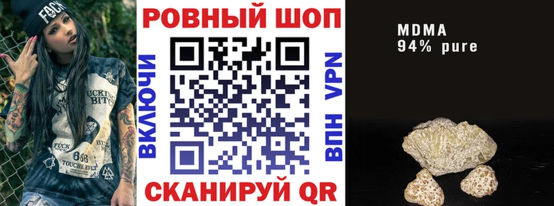 Где купить Уяр АМФЕТАМИН Конопля COCAIN