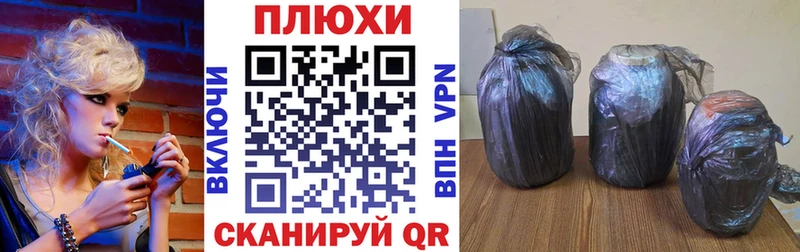ссылка на мегу маркетплейс  Уяр  Гашиш Ice-O-Lator  где купить  