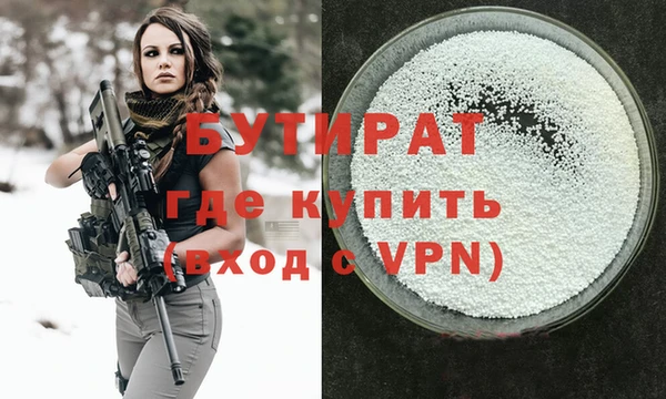 a pvp Балабаново