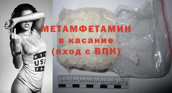 a pvp Балабаново
