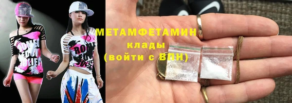прущий лед Баксан