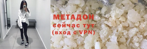 прущий лед Баксан