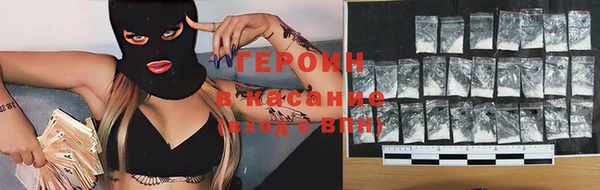 прущий лед Баксан