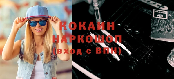 a pvp Балабаново
