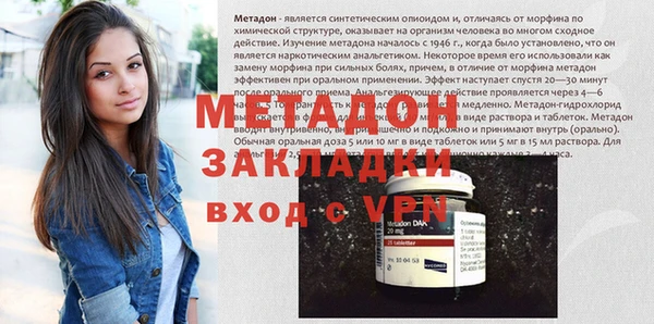 прущий лед Баксан
