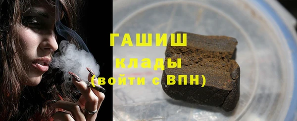 прущий лед Баксан