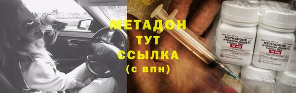 прущий лед Баксан