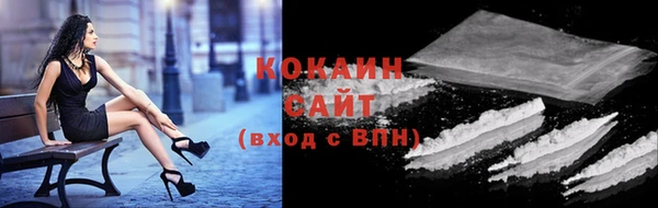 каннабис Белоозёрский