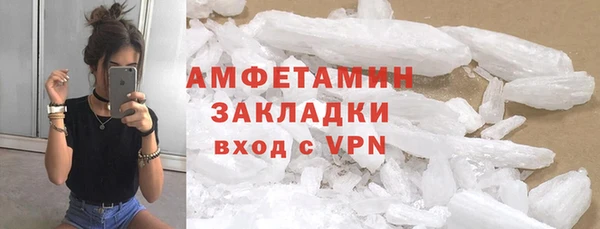 a pvp Балабаново