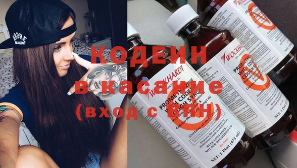 a pvp Балабаново