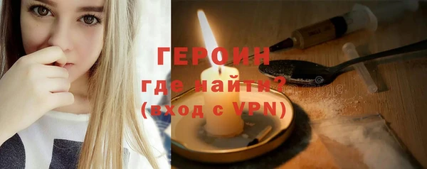 a pvp Балабаново