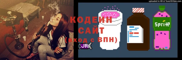 a pvp Балабаново