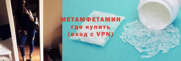прущий лед Баксан