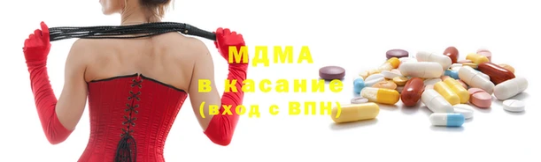 каннабис Балахна
