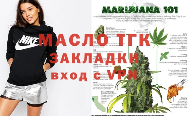 кокс Белокуриха