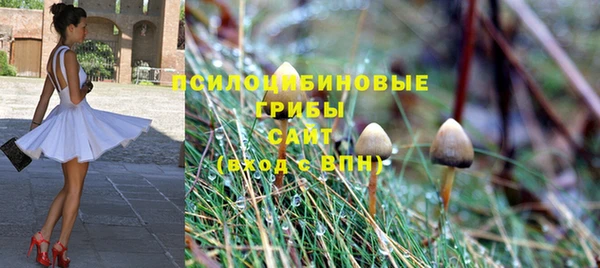 прущий лед Баксан