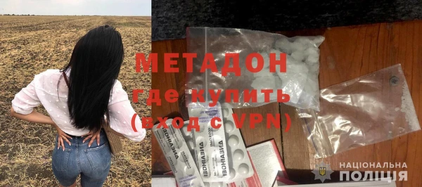 прущий лед Баксан