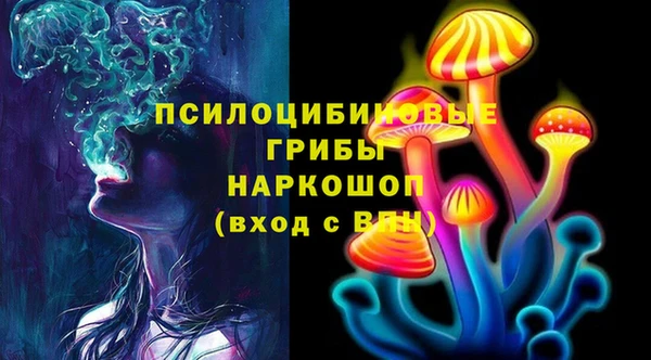 каннабис Балахна
