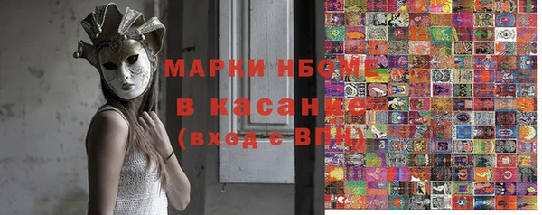 a pvp Балабаново