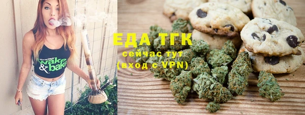 каннабис Балахна