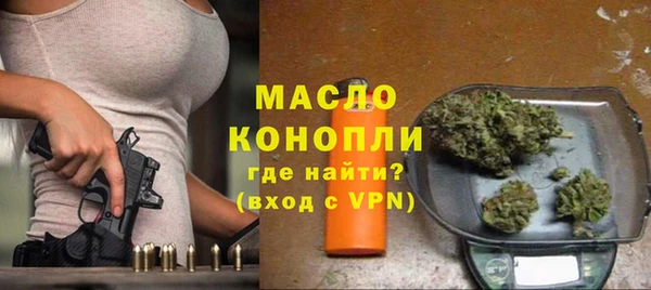 прущий лед Баксан