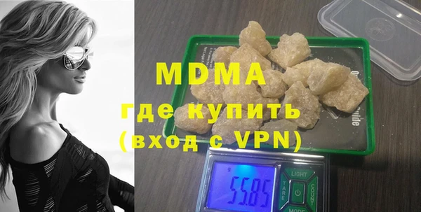 a pvp Балабаново