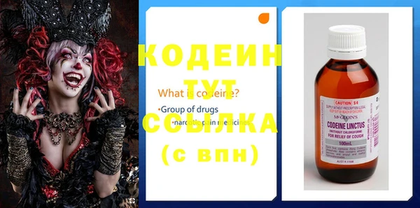 прущий лед Баксан