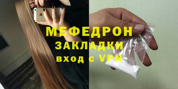 a pvp Балабаново