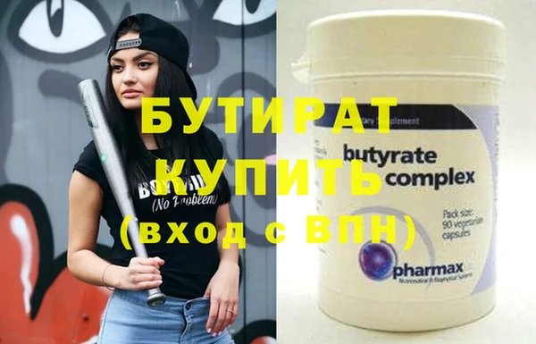 a pvp Балабаново