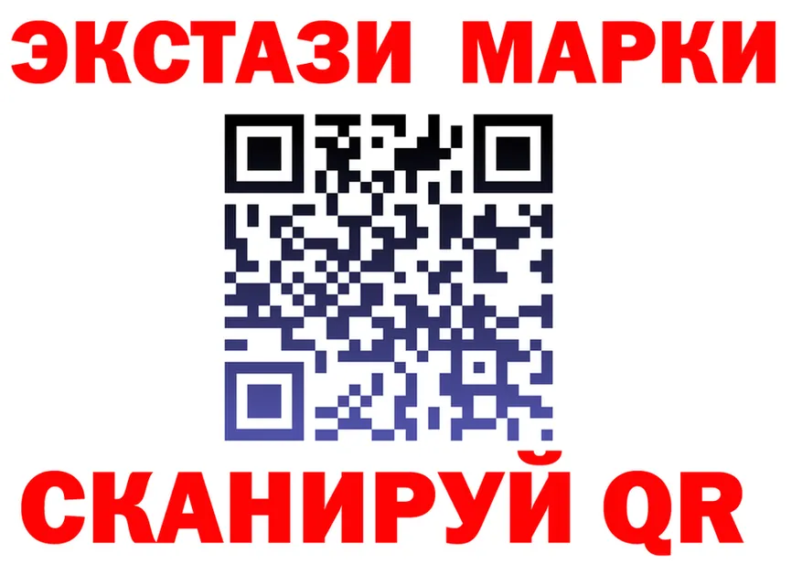 APVP СК зеркало дарк нет OMG Уяр