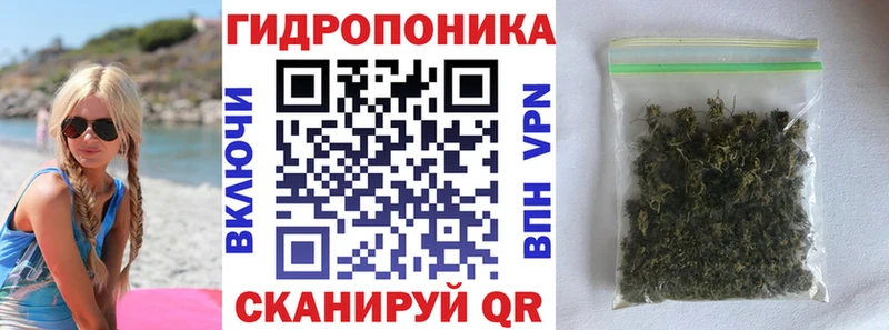 Канабис MAZAR  сколько стоит  Уяр 